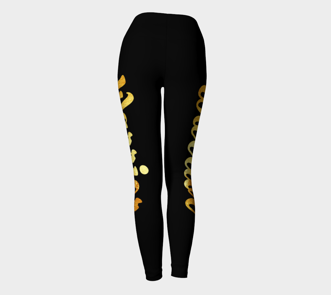 Yoga Leggings - GeorgieVon Designs