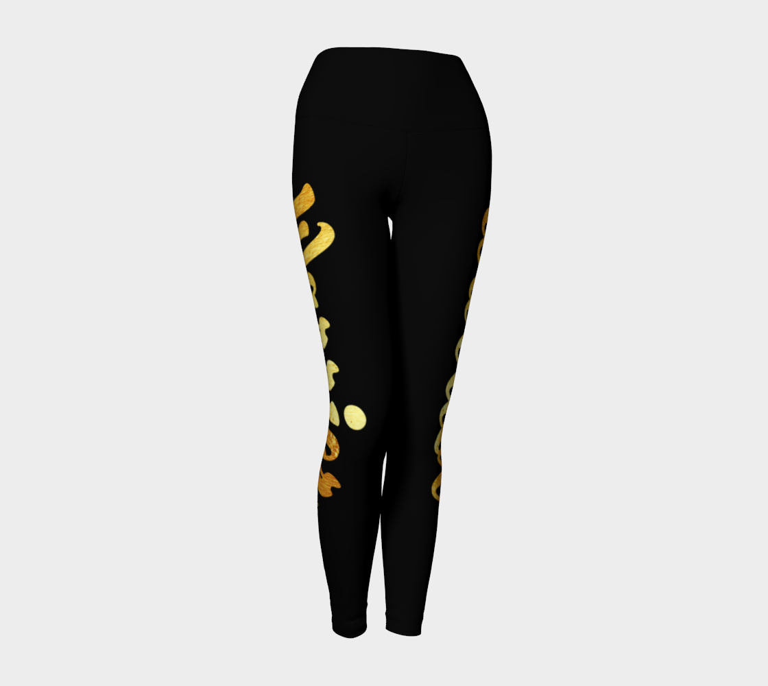 Yoga Leggings - GeorgieVon Designs